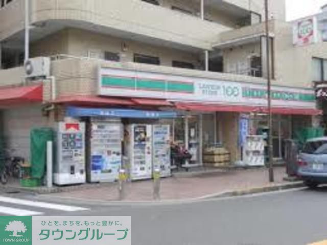 コンビニ　ローソンストア100足立栗原店（コンビニ）まで270m