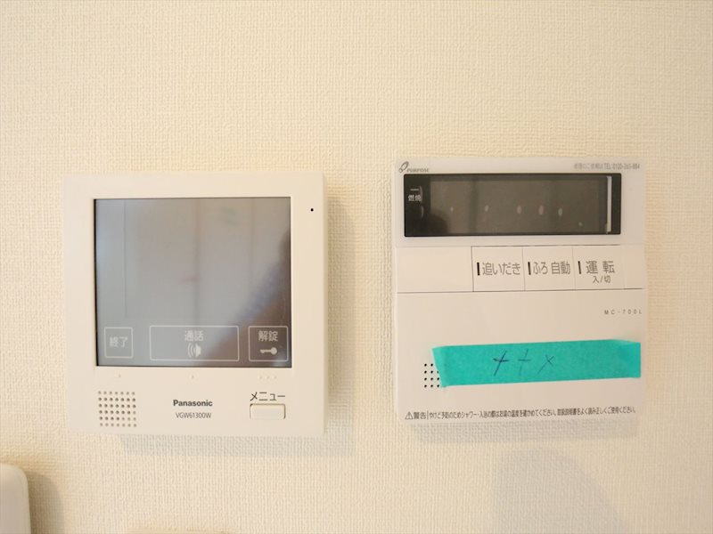 セキュリティ　ＴＶモニター付インターホン付