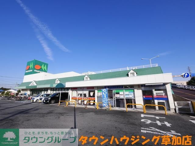 スーパー　マルエツ安行北谷店（スーパー）まで460m