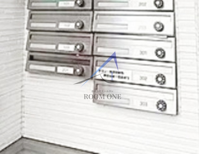 その他共有部分　集合ポストです。