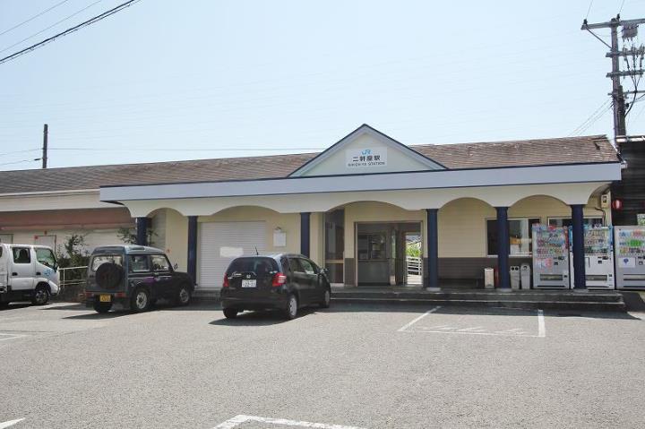 その他　JR二軒屋駅（その他）まで254m