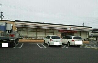 コンビニ　セブンイレブン彦根平田町店様（コンビニ）まで280m