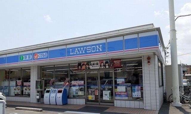 コンビニ　ローソン様（コンビニ）まで240m