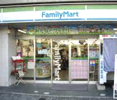 コンビニ　ファミリーマート 初台駅北口店（コンビニ）まで456m