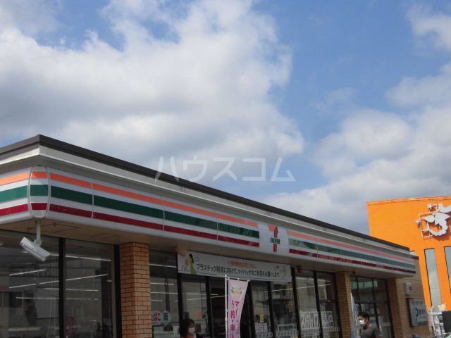 コンビニ　セブン-イレブン 八王子四谷町店（コンビニ）まで183m