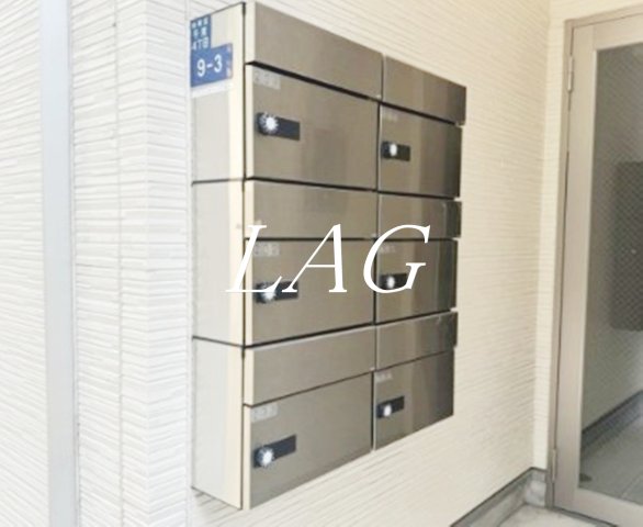 その他共有部分　集合ポストです。