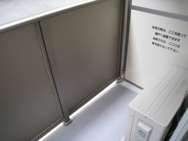 バルコニー　24時間セキュリティ