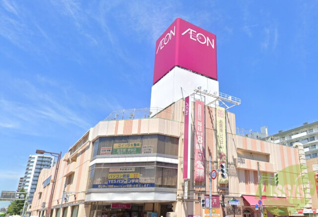 スーパー　イオン札幌琴似店（スーパー）まで284m