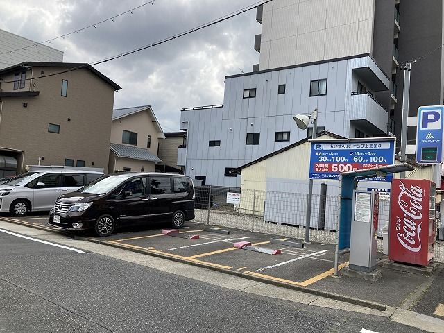 その他　いずみパーキング上更第3（その他）まで60m