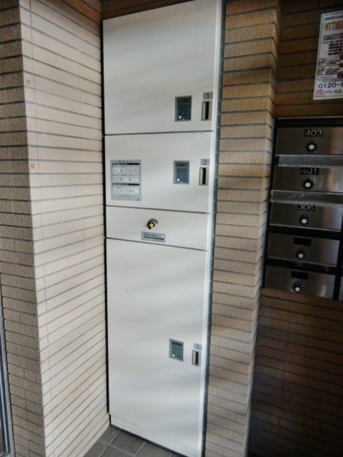 その他共有部分　宅配ボックス