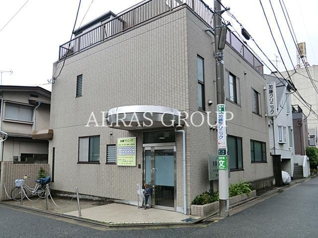 病院　加藤クリニック（病院）まで396m