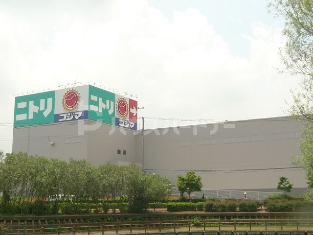 ショッピングセンター　ニトリ 柏店（ショッピングセンター）まで2180m