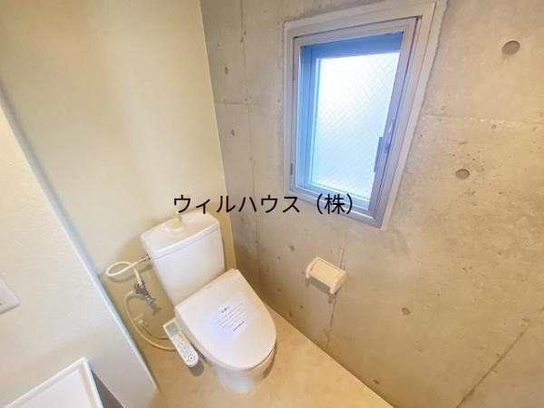 トイレ　ウォシュレット！