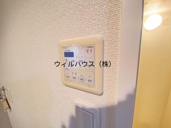 その他設備　浴室乾燥機！