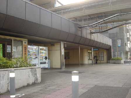 その他　城野駅（北九州モノレール　小倉線）（その他）まで138m