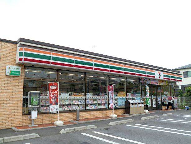 コンビニ　セブンイレブン さいたま堀崎町店（コンビニ）まで194m