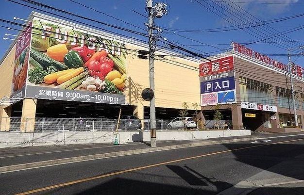 スーパー　藤三　温品店（スーパー）まで5000m