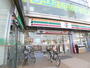 コンビニ　セブンイレブン 大袋駅前店（コンビニ）まで93m