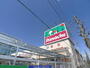 ホームセンター　島忠 越谷店（ホームセンター）まで2876m