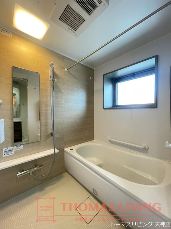 バス・シャワールーム