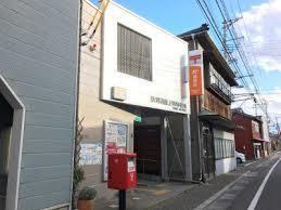 郵便局　新潟沼垂郵便局（郵便局）まで378m