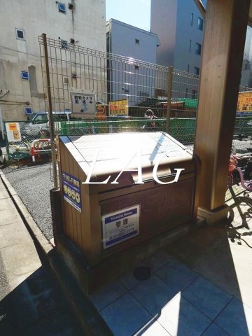 その他共有部分　敷地内ゴミ置き場です。