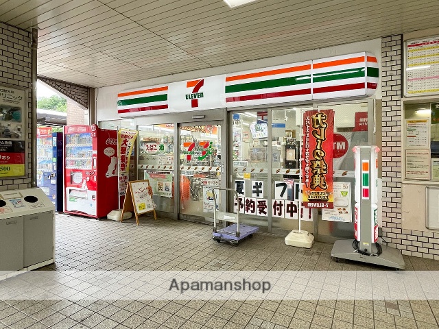 コンビニ　セブンイレブン（コンビニ）まで339m