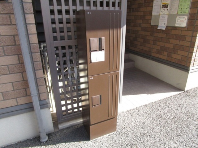 その他共有部分　宅配ＢＯＸ