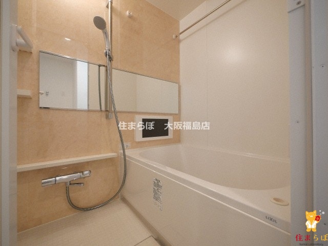 バス・シャワールーム　一日の終わりに使う場所