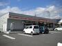 コンビニ　セイコーマート七飯本町店（コンビニ）まで231m