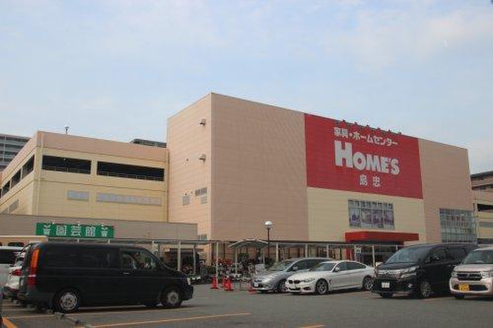 ホームセンター　島忠ホームズ鶴見店（ホームセンター）まで2300m