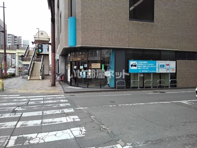 銀行　福岡銀行東久留米支店（銀行）まで482m
