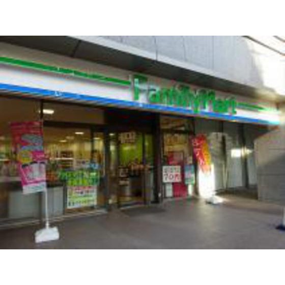 コンビニ　ファミリーマート朝日生命代田橋ビ（コンビニ）まで244m