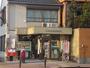 郵便局　名古屋道徳通郵便局（郵便局）まで515m