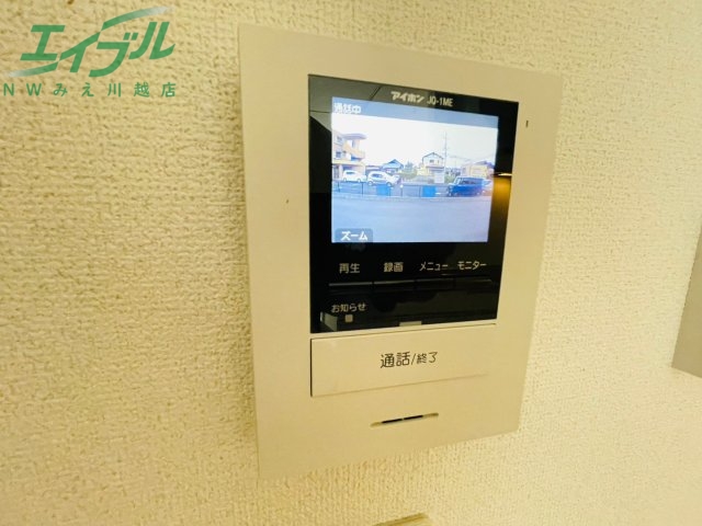 セキュリティ　同型参考写真