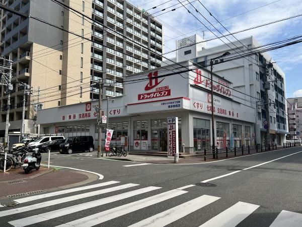 ドラックストア　ドラッグイレブン博多駅南店（ドラッグストア）まで186m