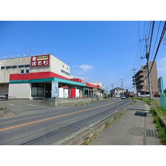 スーパー　カスミテクノパーク桜店（スーパー）まで50m