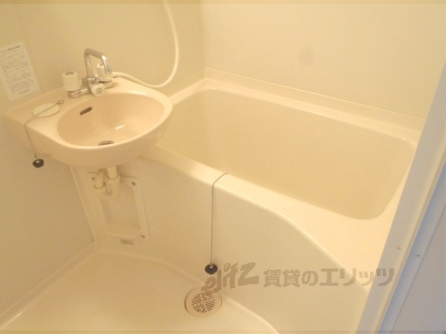 バス・シャワールーム　バス