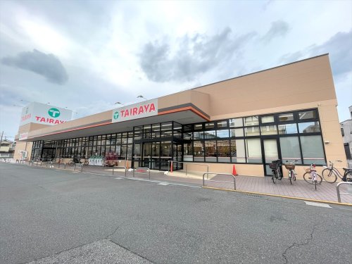 スーパー　エコス TAIRAYA(たいらや) 春日部中央店（スーパー）まで409m