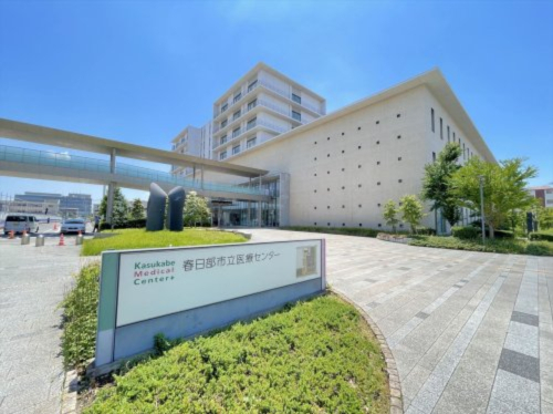 病院　春日部市立医療センター（病院）まで551m