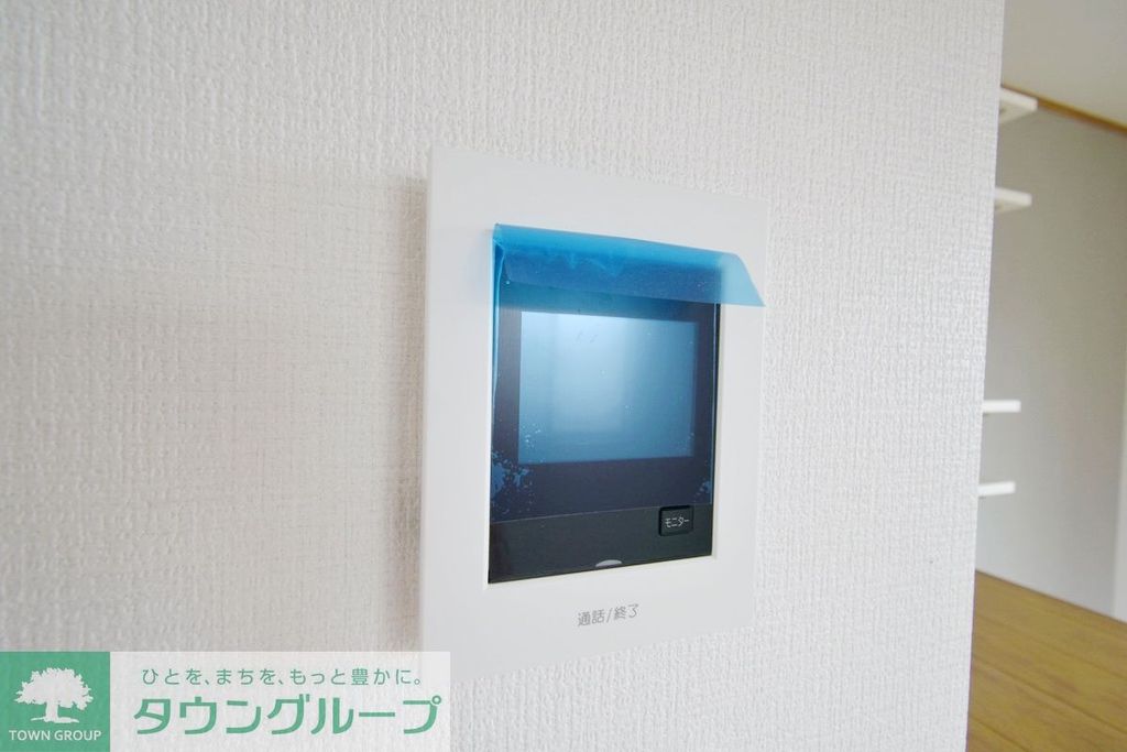 セキュリティ　設備