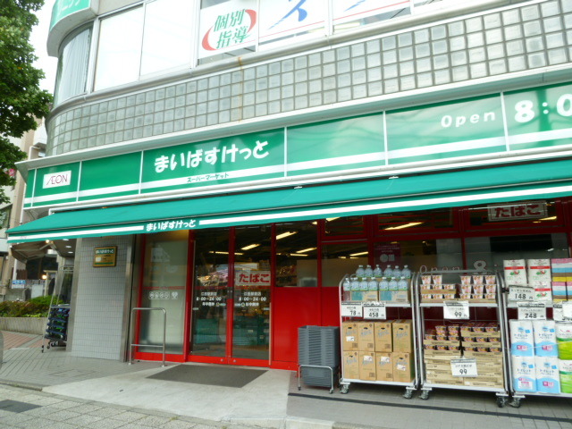 コンビニ　まいばすけっと（コンビニ）まで110m