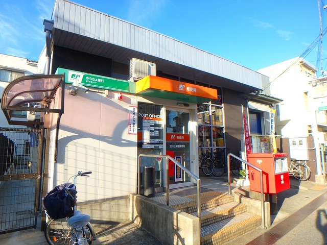 郵便局　淀川三津屋郵便局（郵便局）まで154m