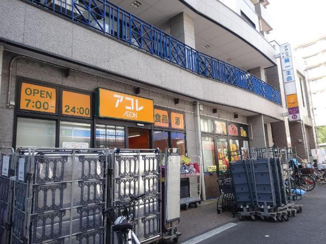 その他　アコレ西新井１丁目店（その他）まで459m