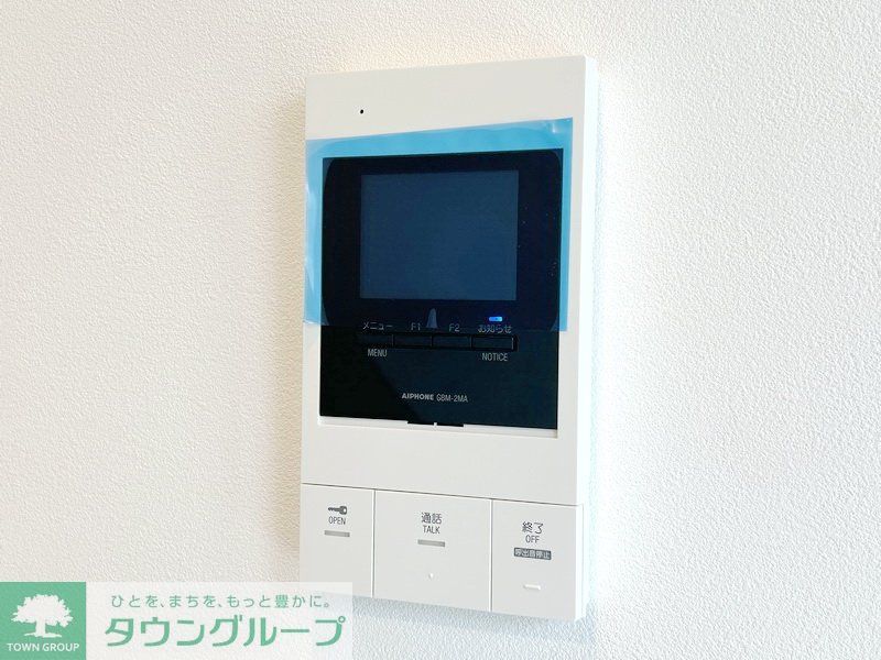 セキュリティ　部屋探しは株式会社　タウンハウジング　までお気軽にお問合せ…