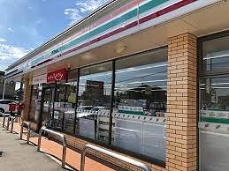 コンビニ　セブンイレブン（コンビニ）まで1300m