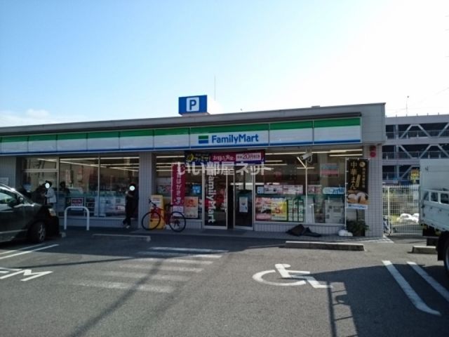 コンビニ　ファミリーマート 近江八幡鷹飼町店（コンビニ）まで360m