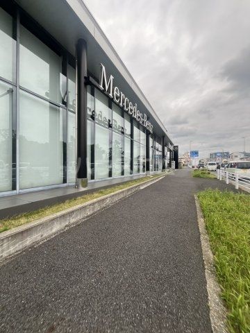 その他　メルセデス・ベンツ松戸（その他）まで1174m