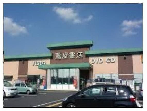 小学校　ＴＳＵＴＡＹＡ厚木戸室店（小学校）まで420m