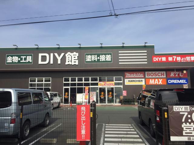 ホームセンター　セキチュー高崎店（ホームセンター）まで1042m